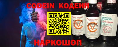скорость Кунгур