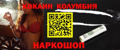 прущая мука Кулебаки