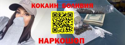 скорость Кунгур