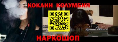 прущая мука Кулебаки