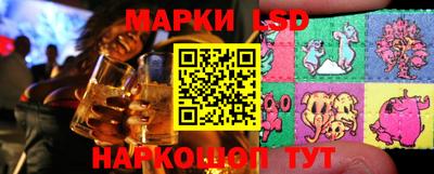 скорость Кунгур