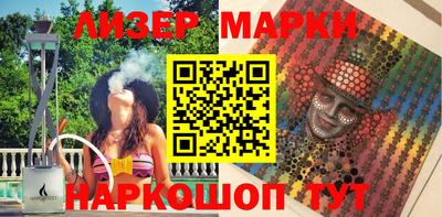 скорость Кунгур