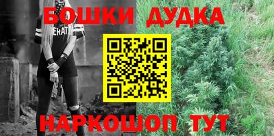 прущая мука Кулебаки