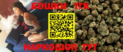 меф Краснодар