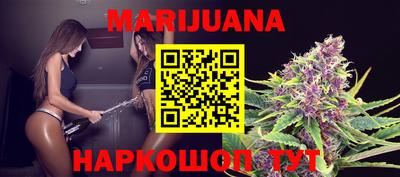 молекула духа Кумертау