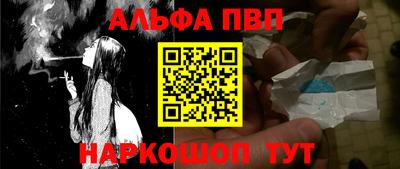скорость Кунгур
