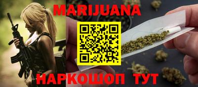 молекула духа Кумертау