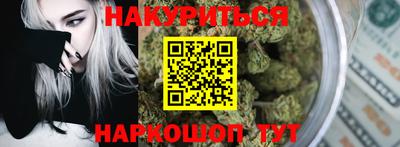 скорость Кунгур