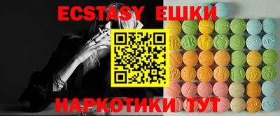 прущая мука Кулебаки