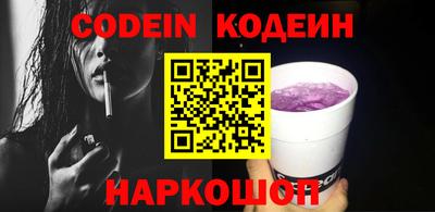 прущая мука Кулебаки
