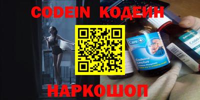 скорость Кунгур