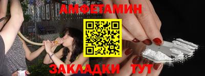 прущая мука Кулебаки