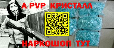 скорость Кунгур