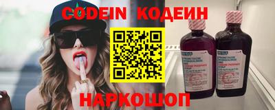 прущая мука Кулебаки