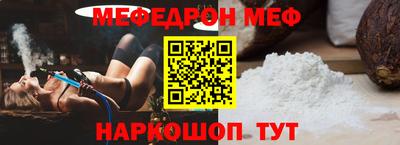 прущая мука Кулебаки